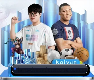 乐鱼体育资讯 APP